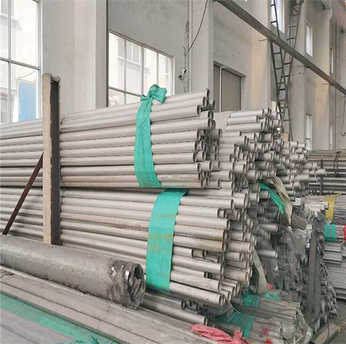 廠家直銷(xiāo)304 316L 310s不銹鋼無(wú)縫管